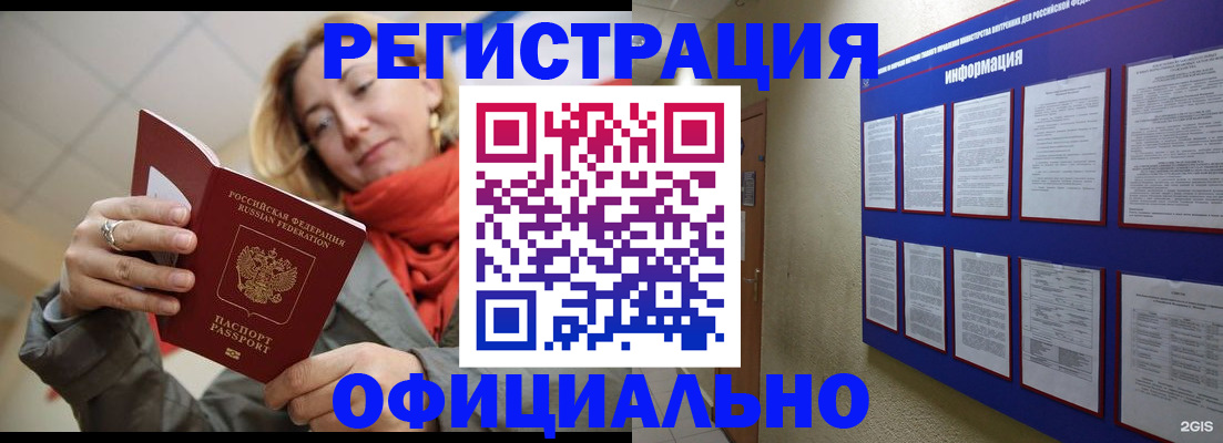 форма 3 в Лисках